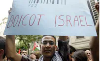 Student Government Passes First Anti-BDS Resolution