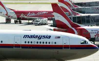 Malaysia Airlines Flight 370: Tragedy or Suicide Mission?