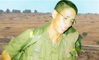 IDF Resumes Search for Guy Hever
