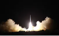 Military Satellite Launch 'A Testament to Israel's Capabilities'