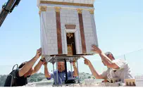 Claim: Vatican Hoarding Second Temple Vessels