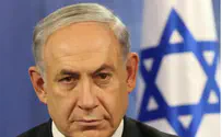 Netanyahu: Anti-Tunnel Operation to End 'Fairly Soon'