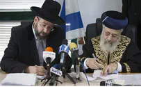Chief Rabbis Decry Mass Christian Prayers Near Temple Mount