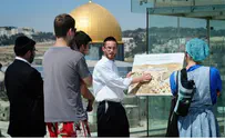 Calls for a Second Non-Muslim Gate to Temple Mount