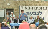 MKs Support Gush Etzion Building Projects at Outpost Event