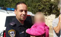 Close Call: Police Find Toddler Wandering in Jerusalem