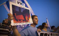 Demo Outside Jerusalem Police HQ Demands End to Arab Violence