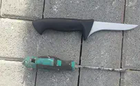 Stabbing Attack was Foiled by Vigilant Dolev Resident 