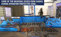 IDF Displays Hamas's Weapons from Operation Protective Edge