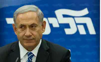 Reform Jewish Leader Calls Bibi Speech a 'Bad Idea'