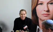 MKs Fire Back at Livni's 'Leftist Subversion' in Kerry Appeal
