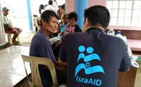 Israeli Aid Agency Helps Victims of Philippines Typhoon