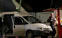 France: At Least Ten Injured in Van Rampage Attack in Nantes 