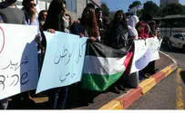 Haifa University Arabs Observe Moment of Silence for 'Martyrs'