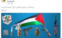 Fatah Facebook Page Incites Terror Hours After Stabbings