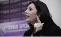 Likud MKs: Leftist NGOs Illegally Funding Labor Campaign