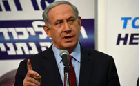 Netanyahu: There is Real Danger We Could Lose