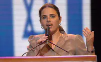 Shaked: Kosher Slaughter Ban 'The Height of Hypocrisy'