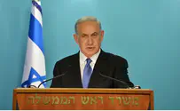 Netanyahu: 'Our Most Potent Weapon is the Truth'