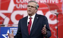 Bush: I Would've Authorized Iraq Invasion