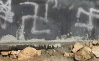 London: Vandals Daub Swastika on Jewish Home