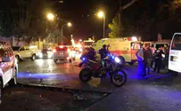 Car Terror: Four Injured in Jerusalem Attack