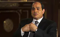 Egypt Sets Date for Parliamentary Election