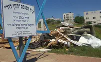 Kiryat Arba synagogue demolished - yet again