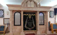 Givat Ze'ev Synagogue to Be Demolished in October