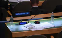 Watch: Iranian Speaker Leaves UN Plenum During Edelstein Speech