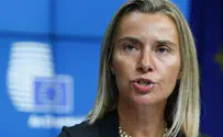 EU Calls For Palestinian State After Henkin Murders
