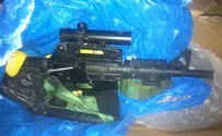 Security Forces Seize M-16 Used to Murder Henkin Couple