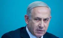 Netanyahu's Likud feud caught on tape
