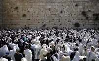 Biggest Jewish event ever: 5 million to pray together