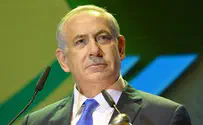 Netanyahu to young Jews: You are the Jewish leaders of tomorrow