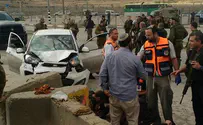 Car attack at Tapuach Junction; four injured