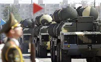 Tehran parades new S-300 missile system