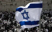 Is Israel's national anthem for Jews only?