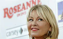 Roseanne Barr 'might be moving' to Israel