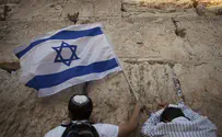 One Nation, One Kotel and One Chief Rabbinate