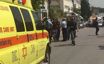 Terror attack thwarted in Rosh Ha'Ayin