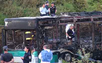 Significant progress in Jerusalem bus bomb investigation