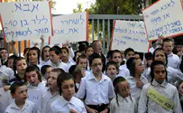 Haredi surge: 25% of Jewish students enrolled in haredi system