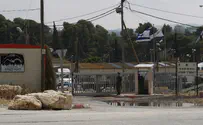 Jewish youths caught after infiltrating army base in Samaria