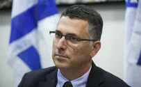 Ex-Minister Gideon Sa'ar considers a return to politics