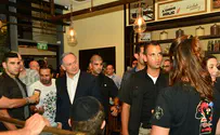 Netanyahu: We caught Tel Aviv terrorists’ helper