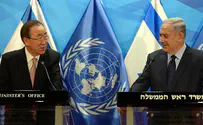 UN chief blasts 'occupation', calls Israel to work for peace