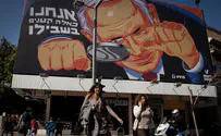 State Department denies intentionally funding anti-Bibi campaign
