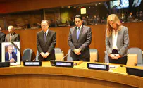 Memorial ceremony for Peres held in United Nations