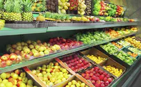 Hamas bans fruit imports from Israel